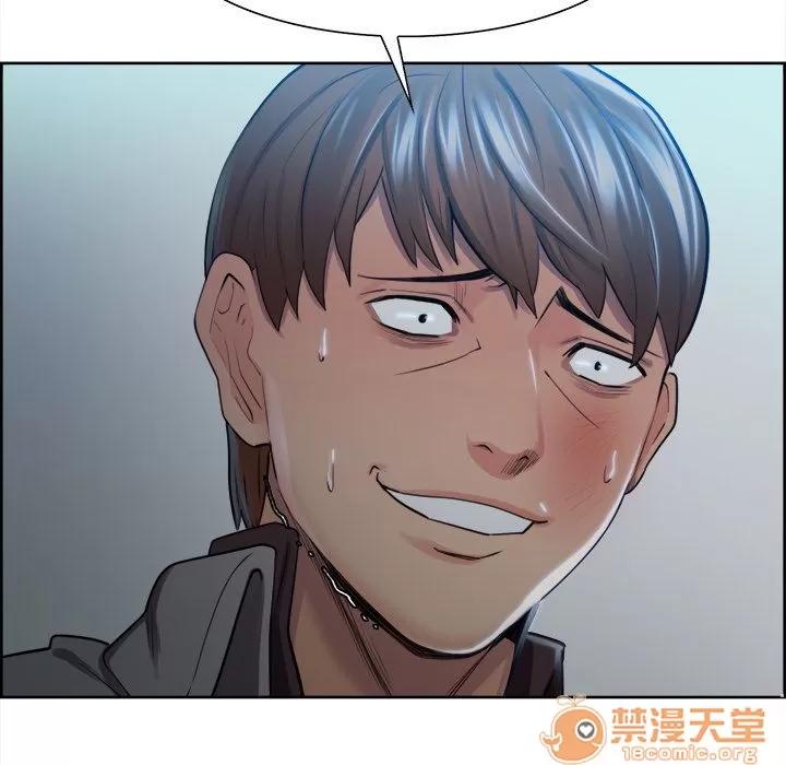 嶽母家的刺激生活 嶽母家的刺激生活 06 第340页