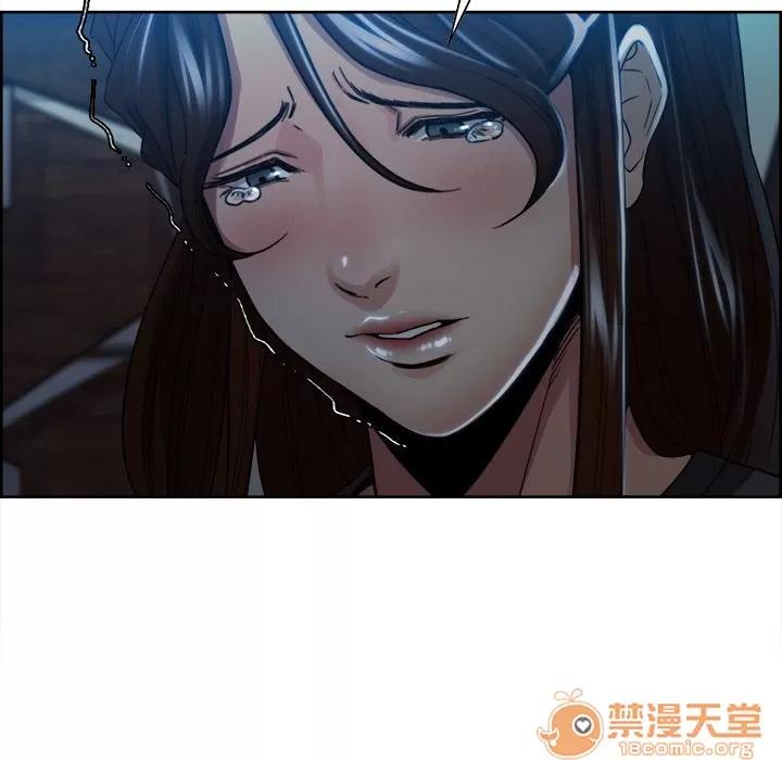 嶽母家的刺激生活 嶽母家的刺激生活 06 第358页