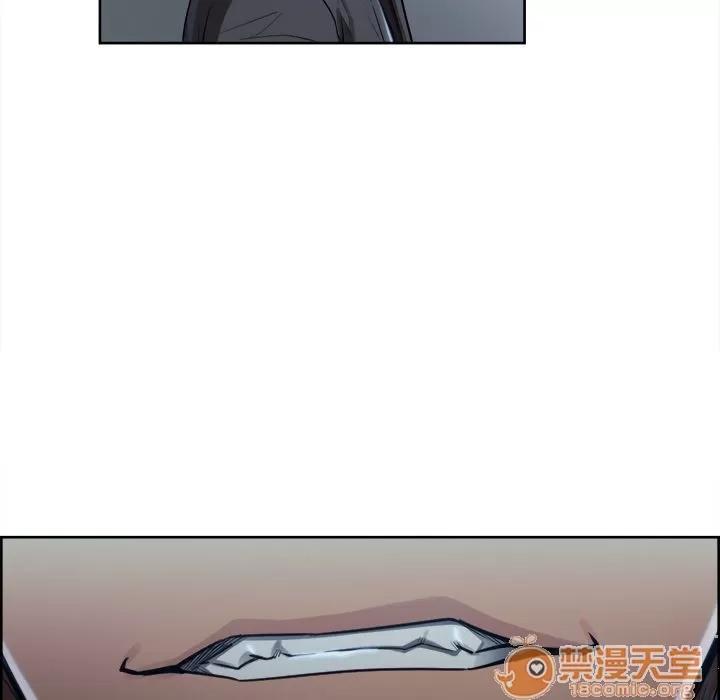 嶽母家的刺激生活 嶽母家的刺激生活 06 第362页