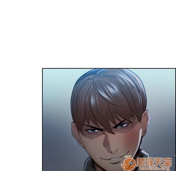 嶽母家的刺激生活 嶽母家的刺激生活 06 第375页