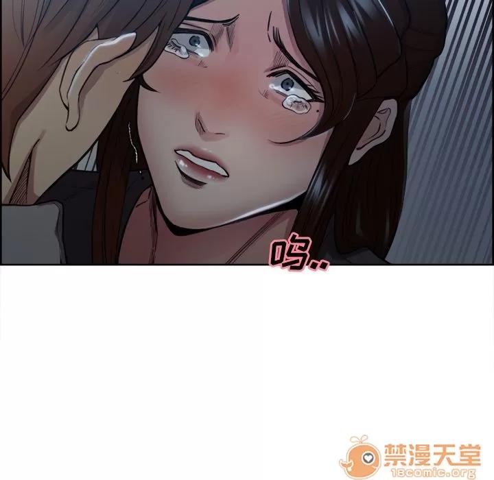 嶽母家的刺激生活 嶽母家的刺激生活 06 第386页