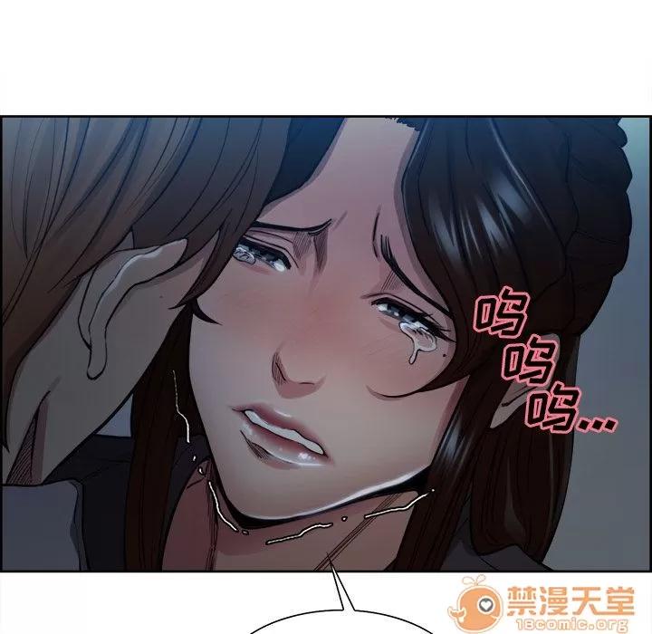 嶽母家的刺激生活 嶽母家的刺激生活 06 第387页