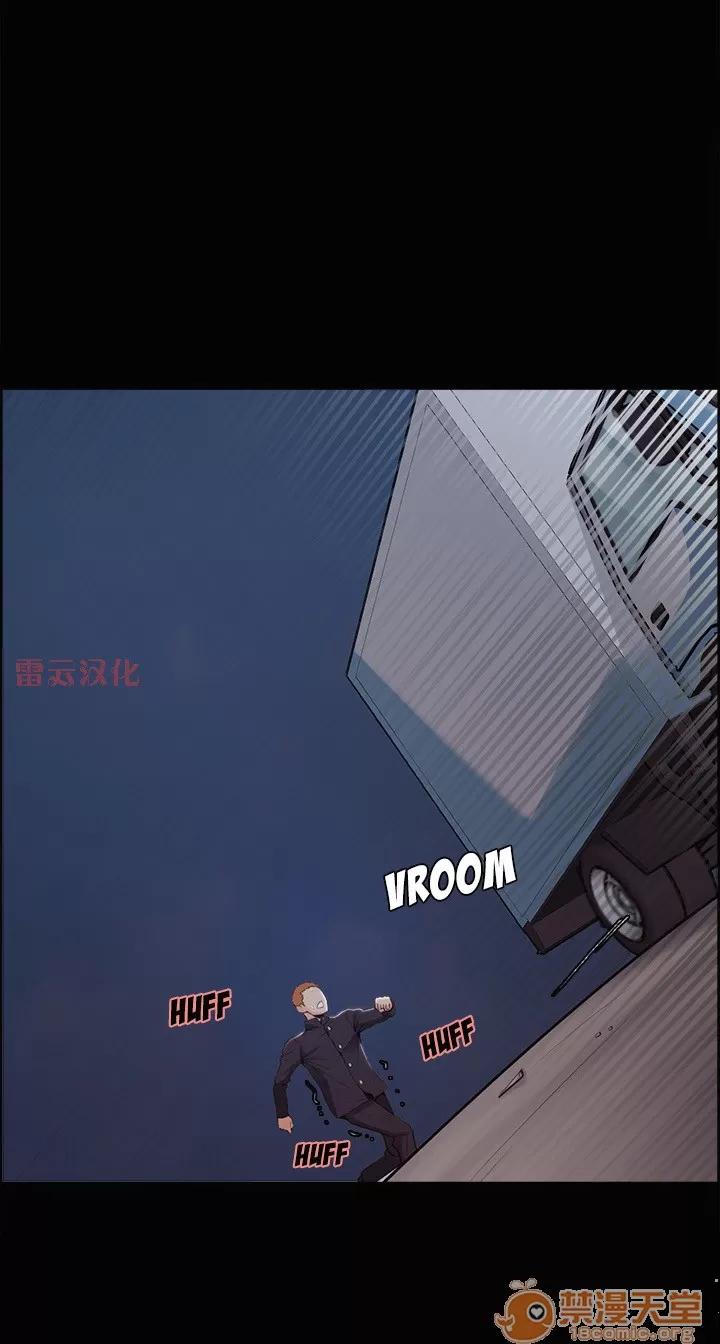 嶽母家的刺激生活 嶽母家的刺激生活 07 第114页