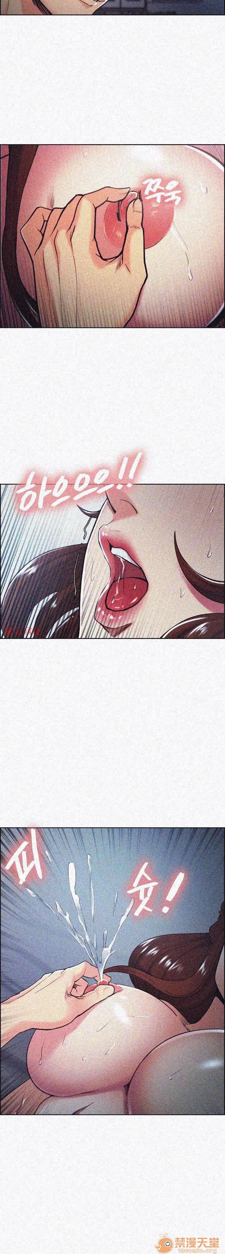 嶽母家的刺激生活 嶽母家的刺激生活 09 第31页