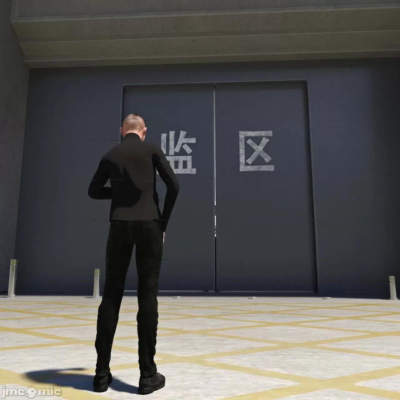 上+中+下 [平ノ兼光 (Taira no Kanemitsu)] 凶杀案 (上+中+下） 第701页