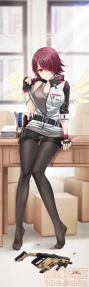 明日方舟 明日方舟/アークナイツ-PIXIV收藏过500图集02 第582页
