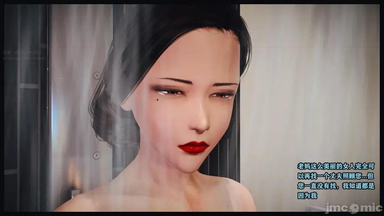 丝袜美母1-9 [Peter]调教丝袜美母1-9 第806页