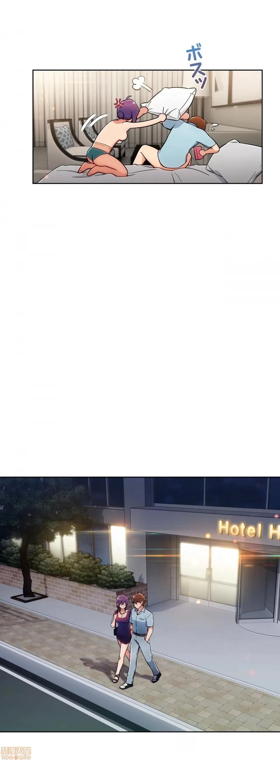 谷底的第二春~认真仔的性事 谷底的第二春 9 第29页