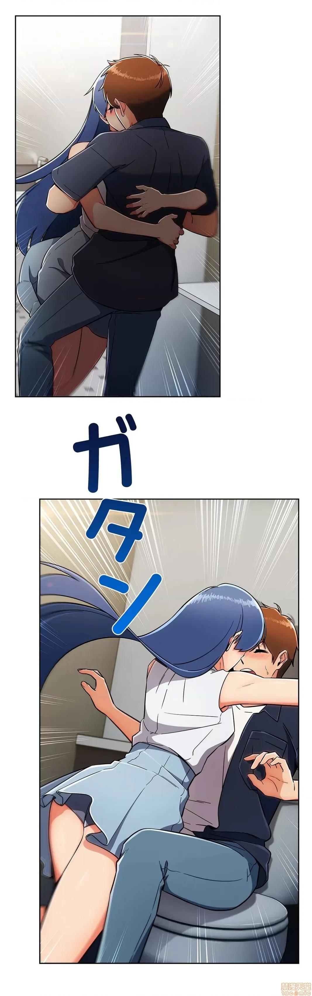 谷底的第二春~认真仔的性事 谷底的第二春 14 第29页