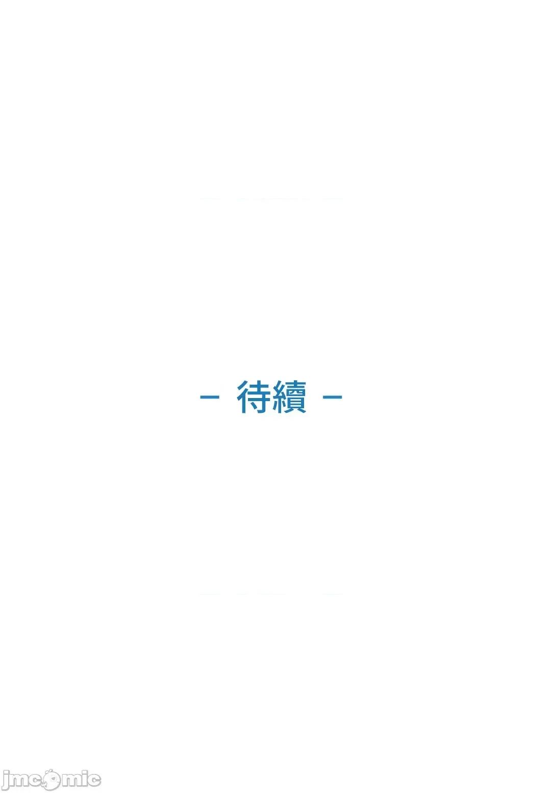 谷底的第二春~认真仔的性事 真诚的敏赫 31 第42页