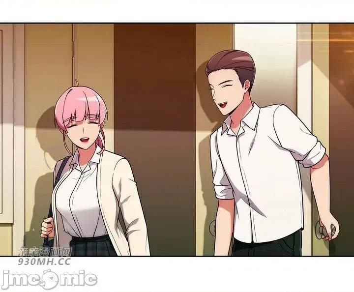 谷底的第二春~认真仔的性事 勤奋可靠的高敏赫-第33话 第44页