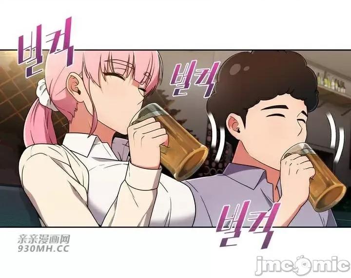 谷底的第二春~认真仔的性事 勤奋可靠的高敏赫-第33话 第58页