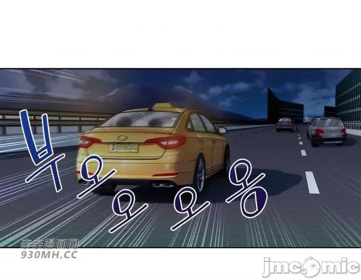 谷底的第二春~认真仔的性事 勤奋可靠的高敏赫-第34话 第1页