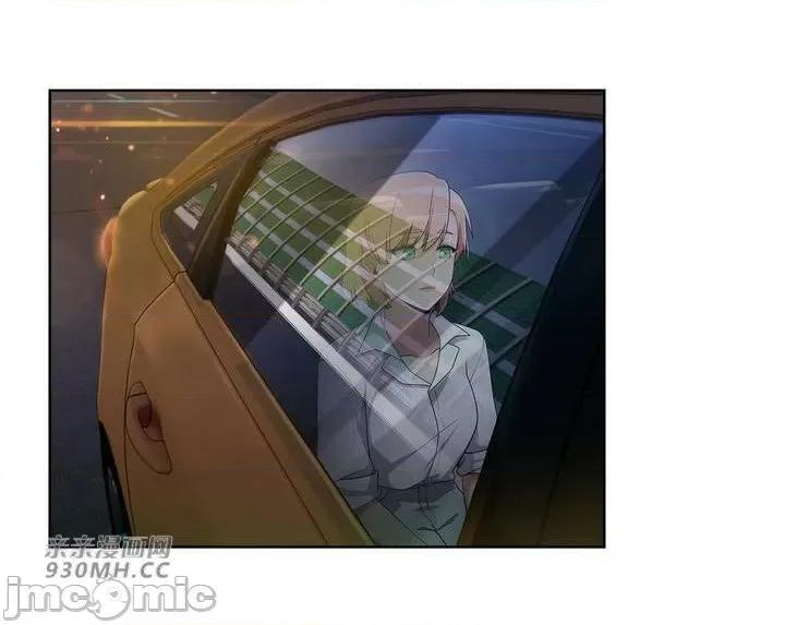 谷底的第二春~认真仔的性事 勤奋可靠的高敏赫-第34话 第2页