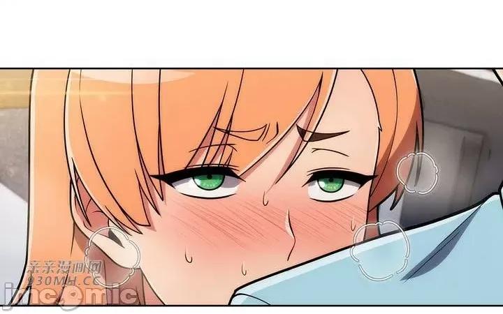 谷底的第二春~认真仔的性事 勤奋可靠的高敏赫-第34话 第50页