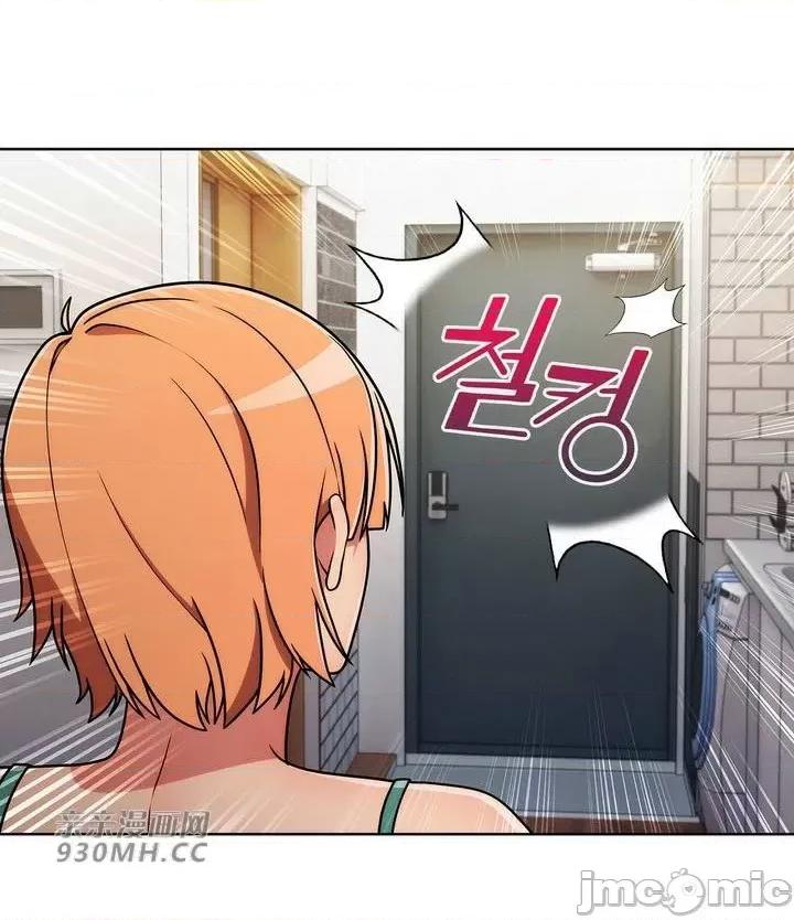 谷底的第二春~认真仔的性事 勤奋可靠的高敏赫-第34话 第54页