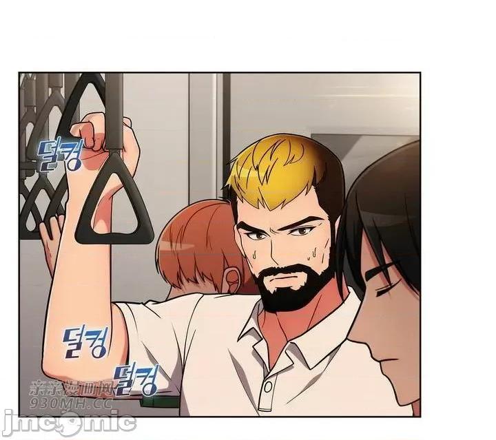 谷底的第二春~认真仔的性事 勤奋可靠的高敏赫-第34话 第57页