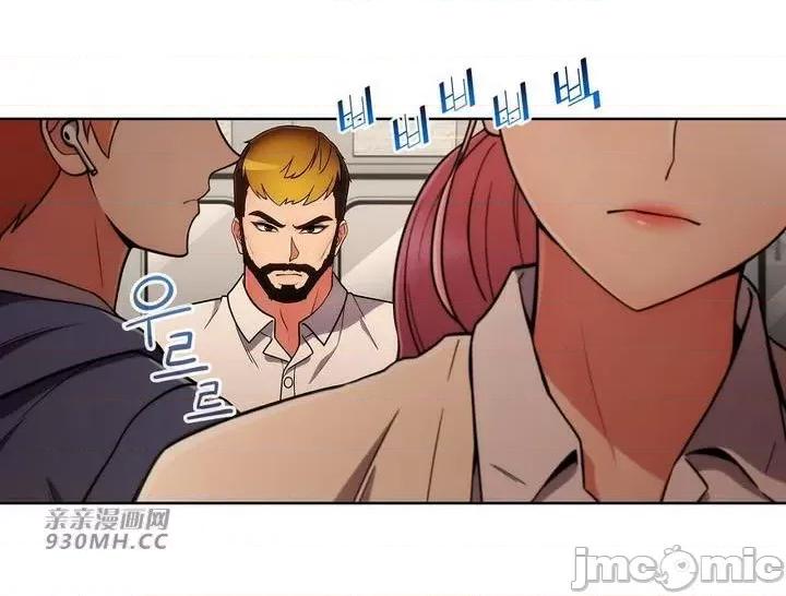 谷底的第二春~认真仔的性事 勤奋可靠的高敏赫-第34话 第59页