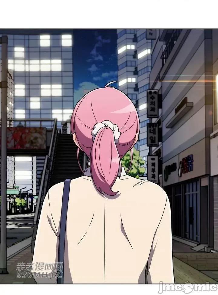 谷底的第二春~认真仔的性事 勤奋可靠的高敏赫-第34话 第61页