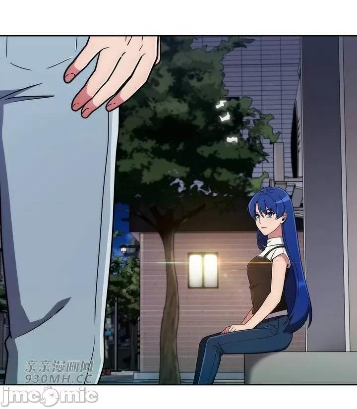 谷底的第二春~认真仔的性事 勤奋可靠的高敏赫-第34话 第69页