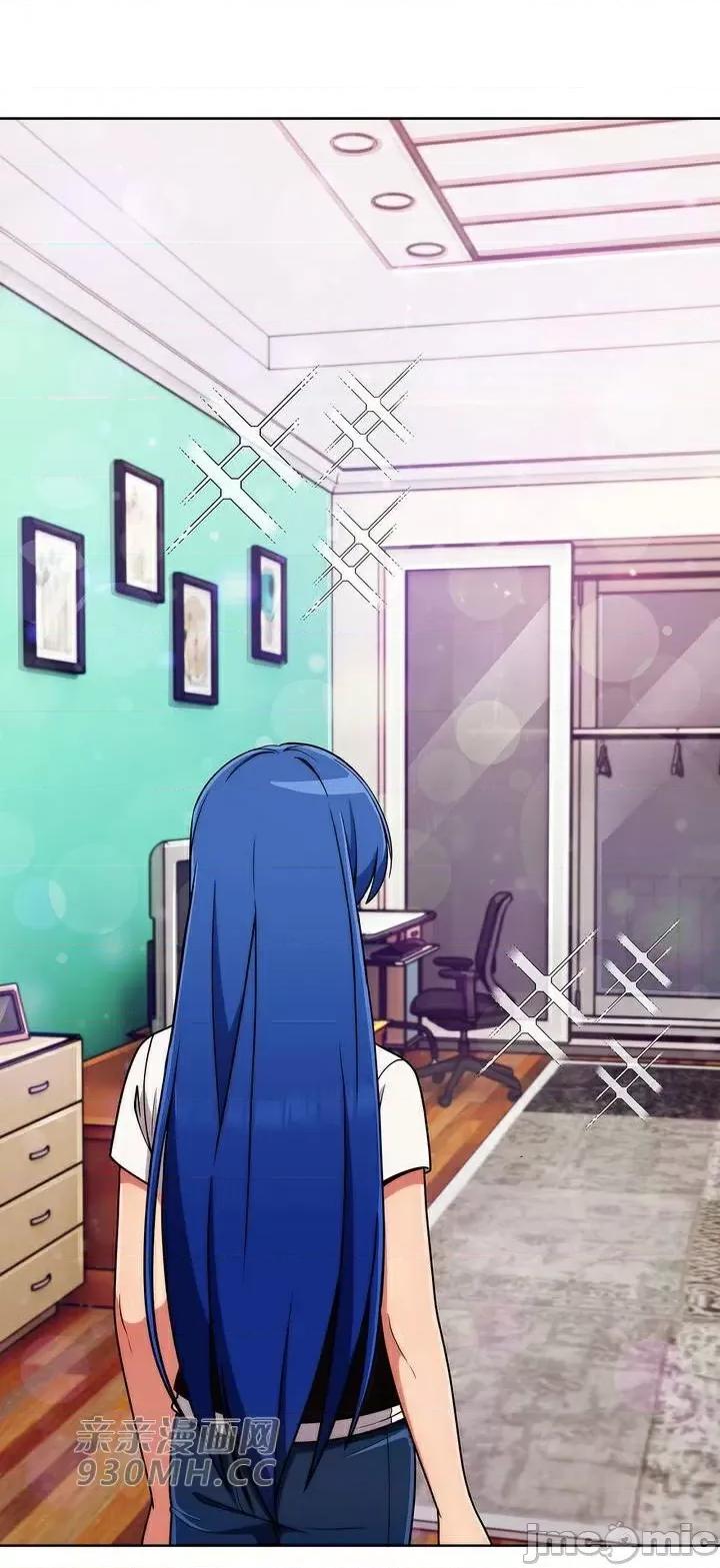 谷底的第二春~认真仔的性事 勤奋可靠的高敏赫-第35话 第25页