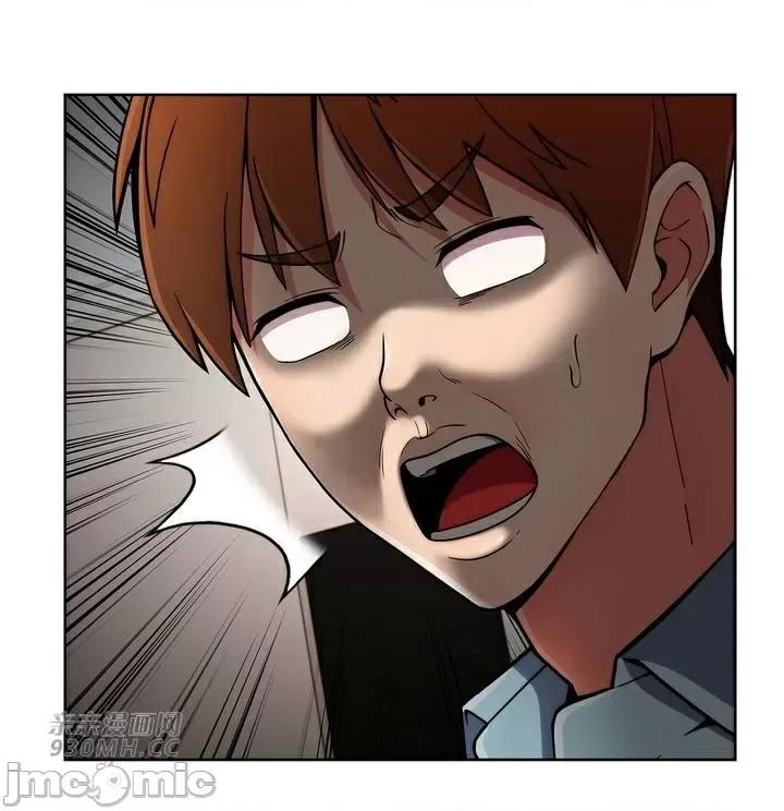 谷底的第二春~认真仔的性事 勤奋可靠的高敏赫-第35话 第39页