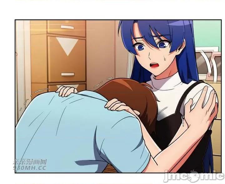 谷底的第二春~认真仔的性事 勤奋可靠的高敏赫-第35话 第60页