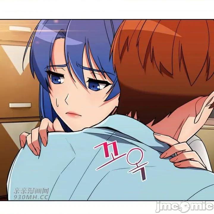 谷底的第二春~认真仔的性事 勤奋可靠的高敏赫-第35话 第61页