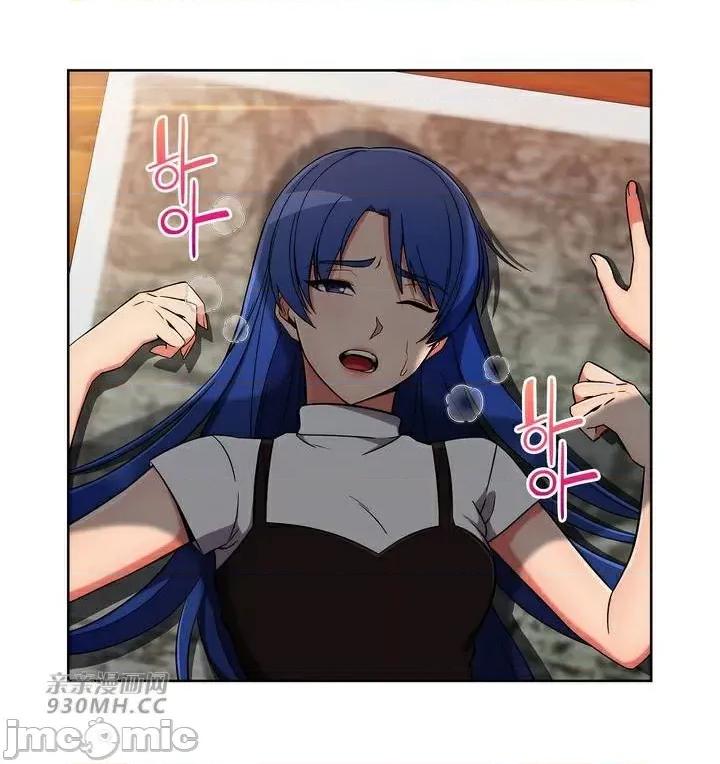 谷底的第二春~认真仔的性事 勤奋可靠的高敏赫-第35话 第66页