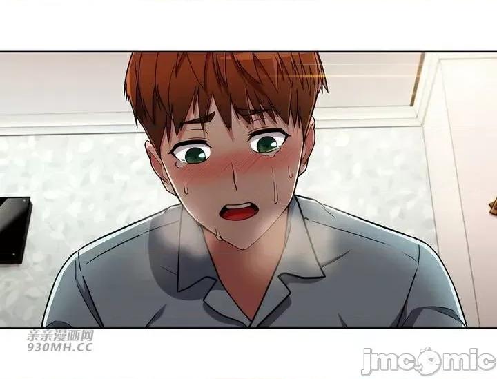 谷底的第二春~认真仔的性事 勤奋可靠的高敏赫-第36话 第1页