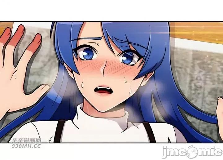 谷底的第二春~认真仔的性事 勤奋可靠的高敏赫-第36话 第2页