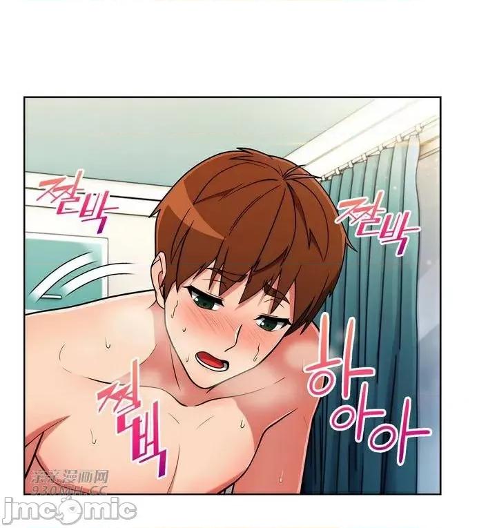 谷底的第二春~认真仔的性事 勤奋可靠的高敏赫-第36话 第24页