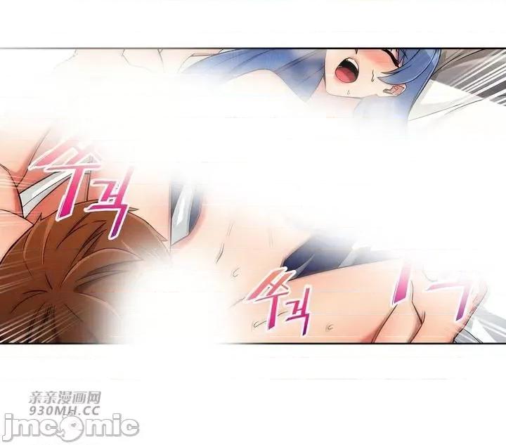 谷底的第二春~认真仔的性事 勤奋可靠的高敏赫-第36话 第26页