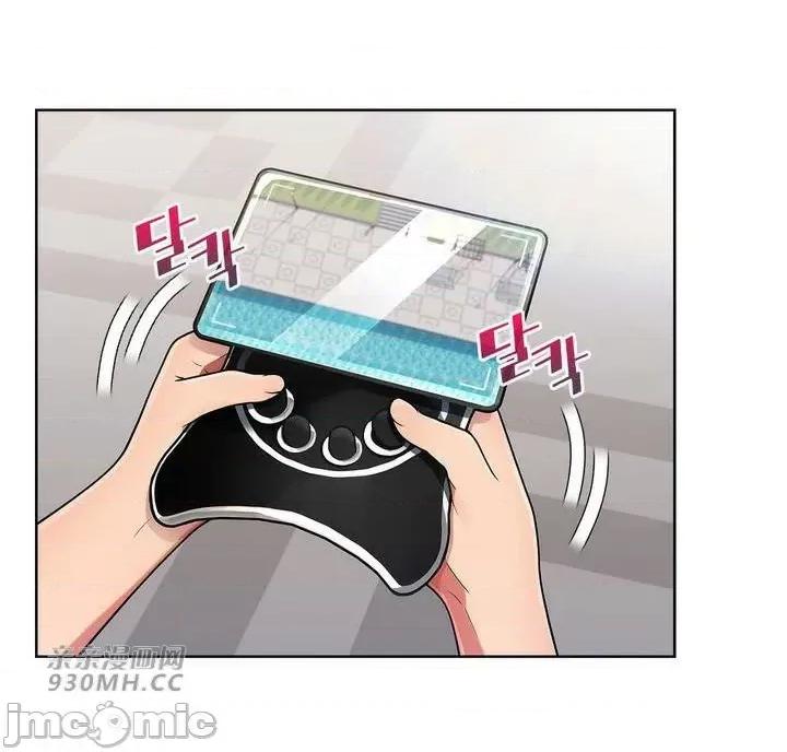 谷底的第二春~认真仔的性事 勤奋可靠的高敏赫-第37话 第28页