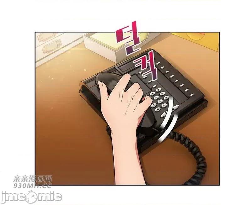谷底的第二春~认真仔的性事 勤奋可靠的高敏赫-第37话 第61页