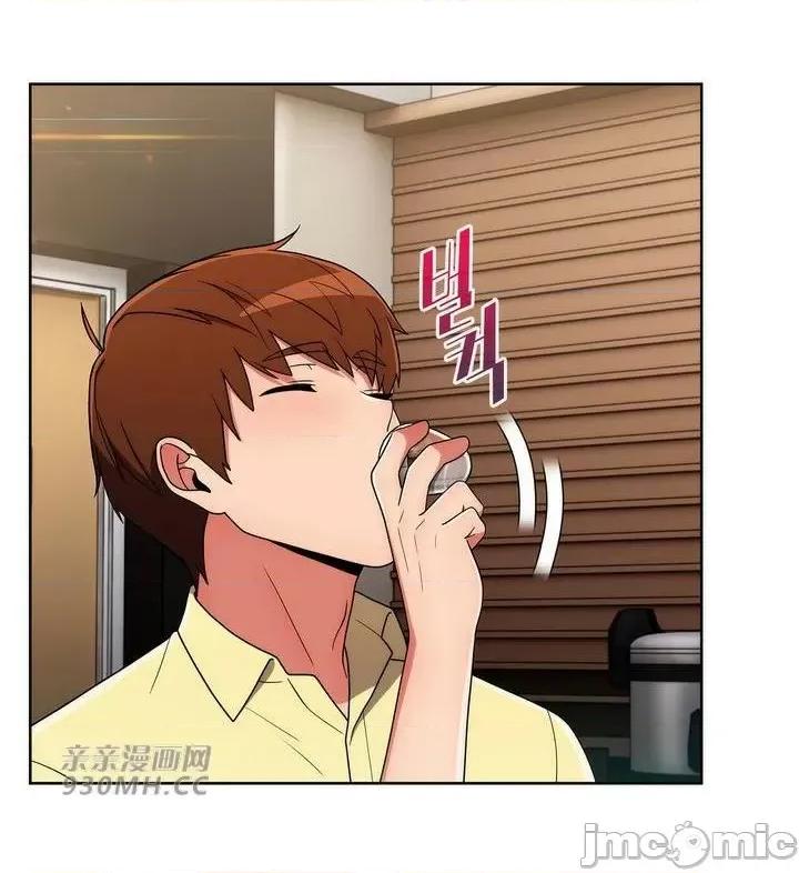 谷底的第二春~认真仔的性事 勤奋可靠的高敏赫-第38话 第36页