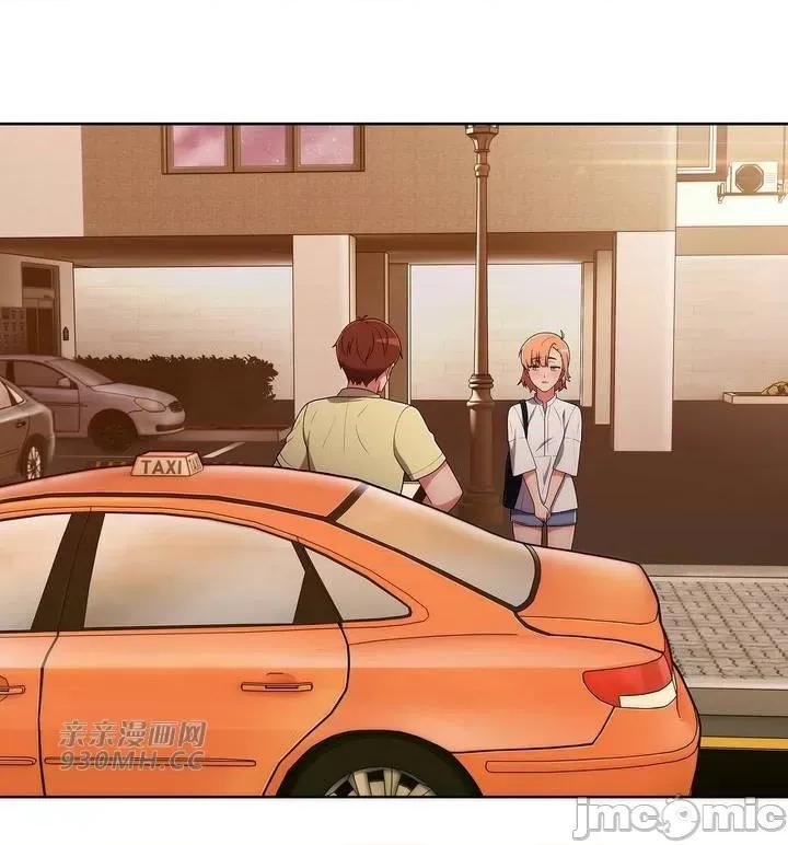 谷底的第二春~认真仔的性事 勤奋可靠的高敏赫-第38话 第63页
