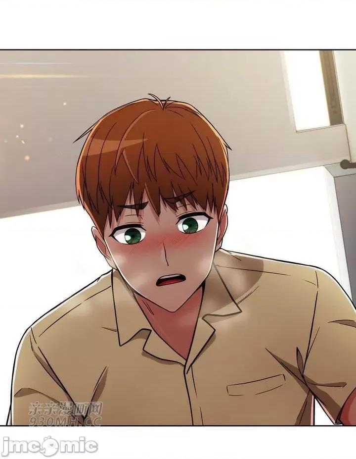谷底的第二春~认真仔的性事 勤奋可靠的高敏赫-第39话 第22页