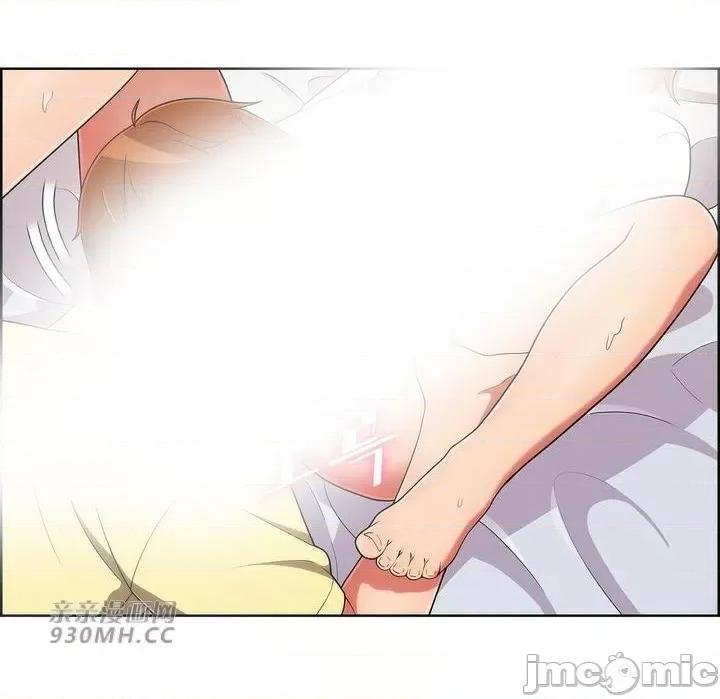 谷底的第二春~认真仔的性事 勤奋可靠的高敏赫-第39话 第33页