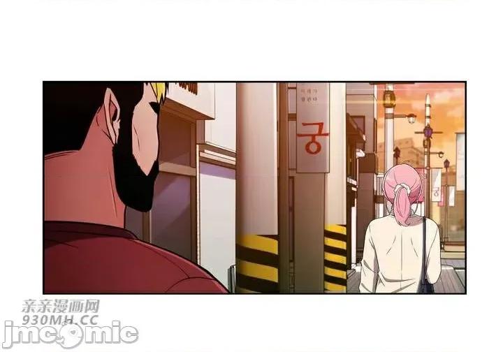 谷底的第二春~认真仔的性事 勤奋可靠的高敏赫-第41话 第13页