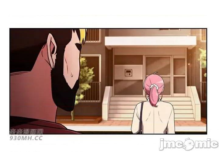 谷底的第二春~认真仔的性事 勤奋可靠的高敏赫-第41话 第16页
