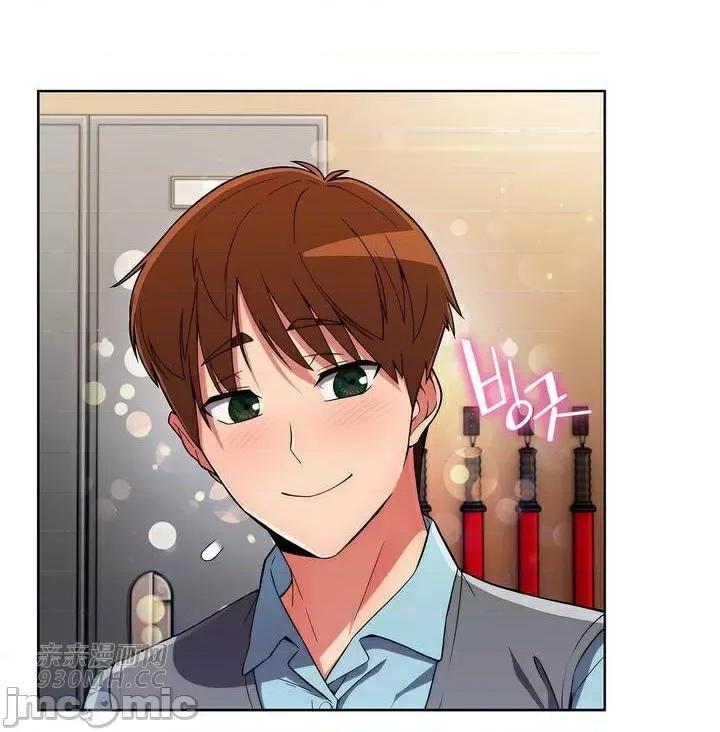 谷底的第二春~认真仔的性事 勤奋可靠的高敏赫-第41话 第25页
