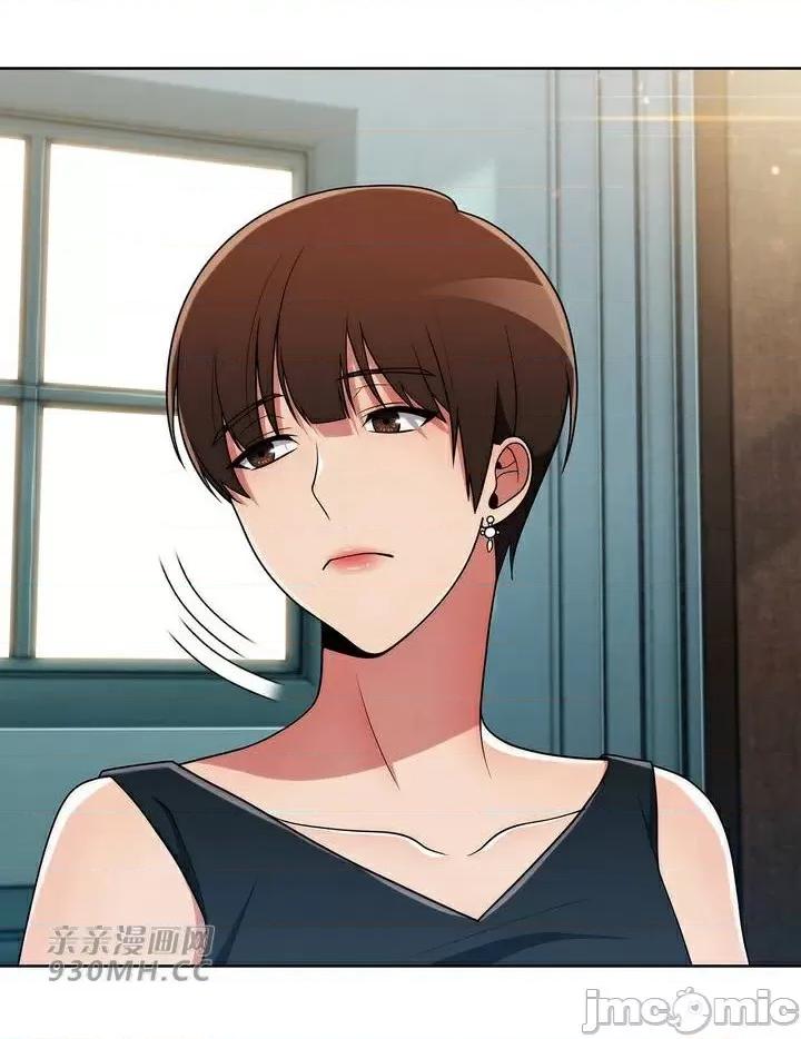 谷底的第二春~认真仔的性事 勤奋可靠的高敏赫-第41话 第50页