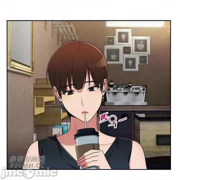 谷底的第二春~认真仔的性事 勤奋可靠的高敏赫-第41话 第57页