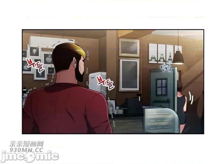 谷底的第二春~认真仔的性事 勤奋可靠的高敏赫-第41话 第70页