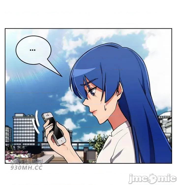 谷底的第二春~认真仔的性事 勤奋可靠的高敏赫-第42话 第26页