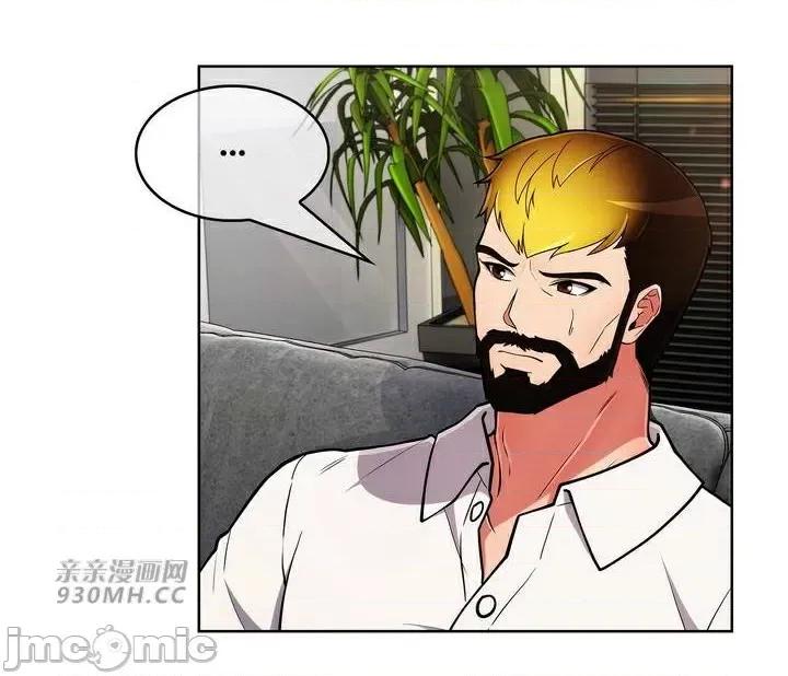 谷底的第二春~认真仔的性事 勤奋可靠的高敏赫-第43话 第24页
