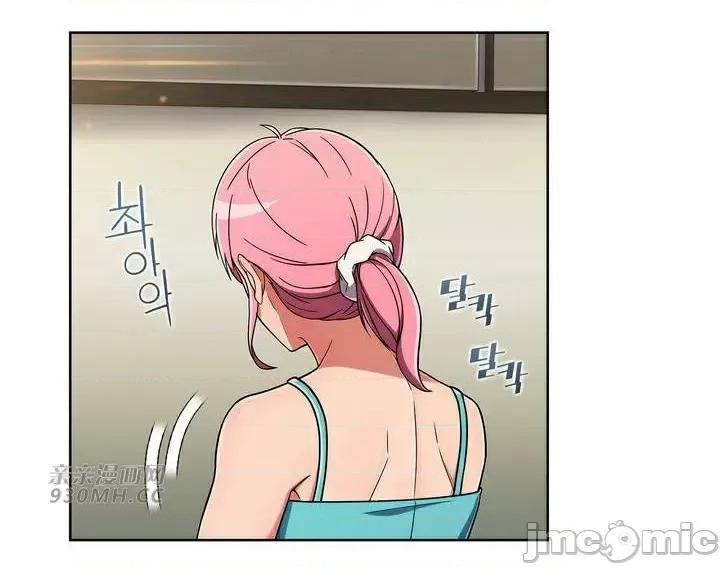 谷底的第二春~认真仔的性事 勤奋可靠的高敏赫-第43话 第25页