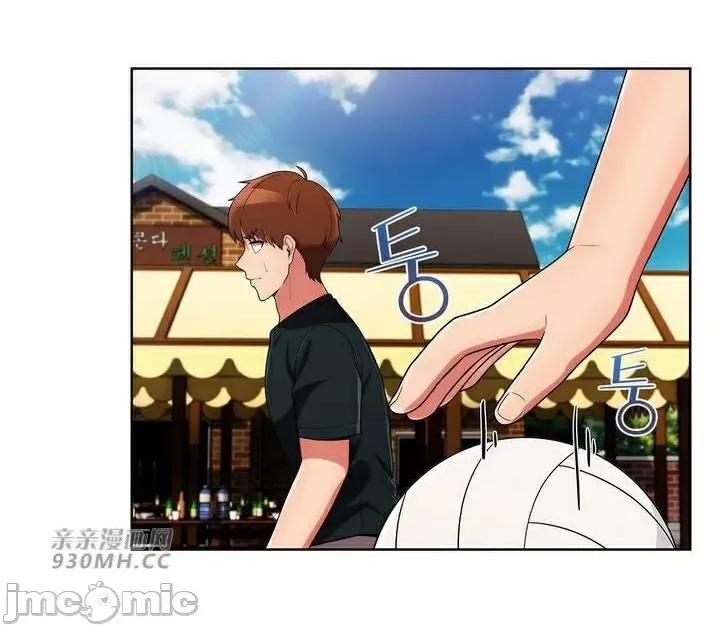 谷底的第二春~认真仔的性事 勤奋可靠的高敏赫-第44话 第18页
