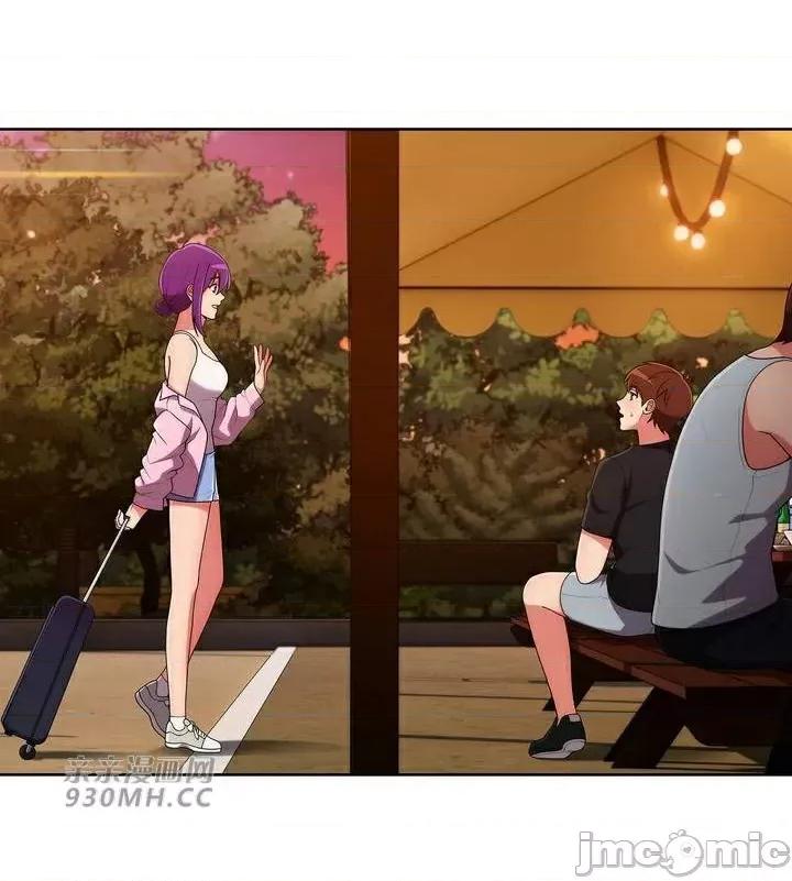 谷底的第二春~认真仔的性事 勤奋可靠的高敏赫-第44话 第85页